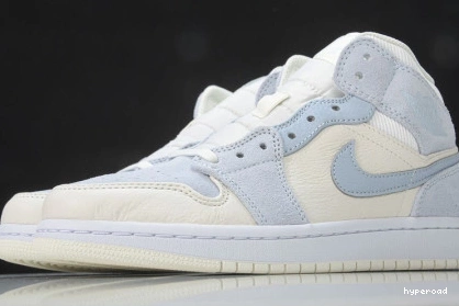 Hyperoad TAN MID MATERIALS BLUE JORDAN 1 MIX 0718